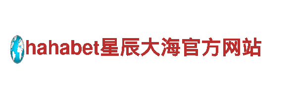 探秘升博电竞网址，畅享独特观光旅游体验